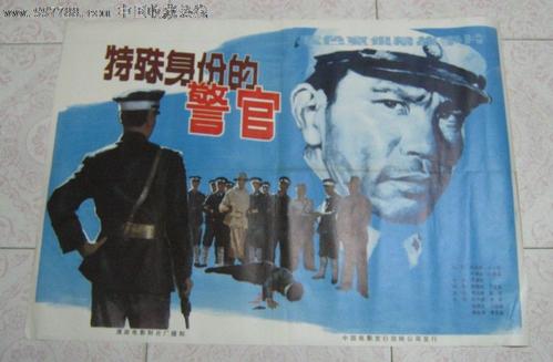 购买计算机应用能力考试合格证