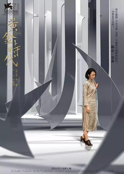 国立矿业大学公共管理文凭证书