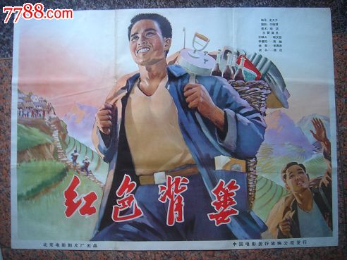 购买史密斯学院成绩单